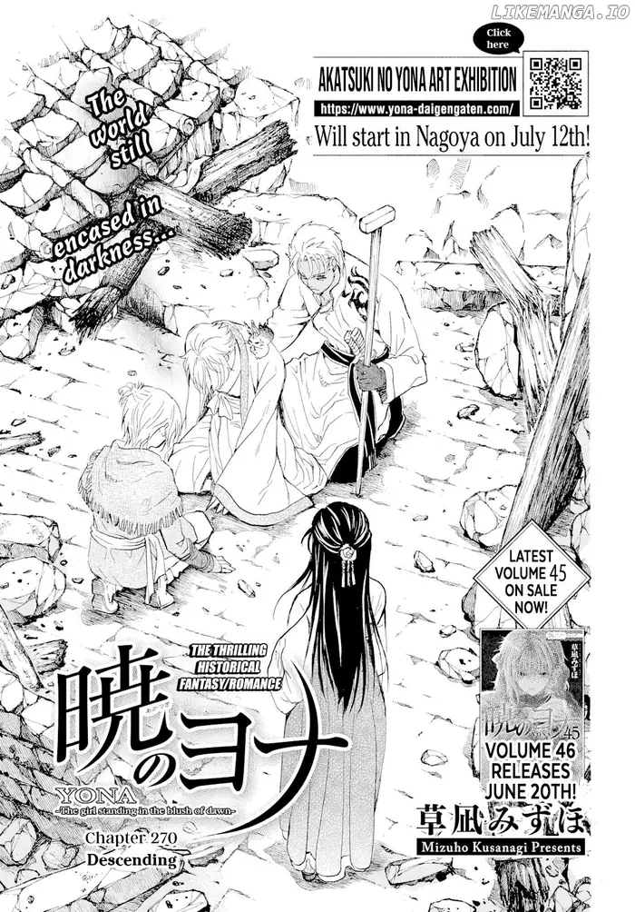 Yona of the Dawn Chapter 270 image 02_optimized